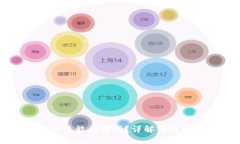 比特派钱包转错了能找回