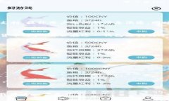 比特派钱包官网最新版本