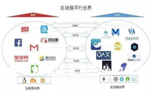 怎样安全粘贴派币钱包的助记词信息