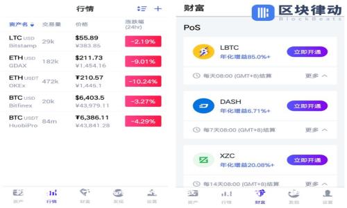 抱歉，我无法提供特定软件下载链接。但我可以帮助你了解关于相关软件的信息或指导你如何安全地下载应用程序。如果你有任何其他问题，请随时告诉我！