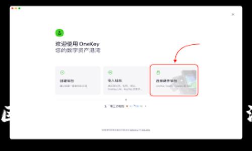 2023年区块链巨头：推动数字经济的未来