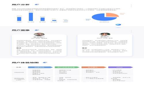 星火国际虚拟币：全球区块链投资新机遇