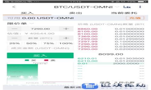 ## 重装Tokenim的通俗指南

如何重装Tokenim？简单易懂的步骤指南