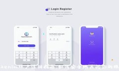  Tokenim账户注销指南：如