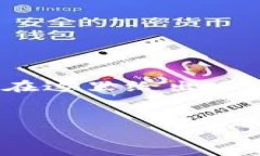 注意：由于您的请求包含