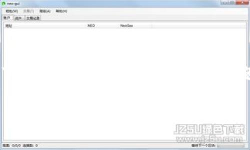 关于“im钱包”以及“USDT提现”的问题是一个复杂的课题，涉及加密货币交易的多个方面。为了帮助您更好地理解这一话题，我们将从多个角度进行详细讨论，涵盖相关的背景信息、操作步骤、常见问题以及解决方案。

IM钱包不能提现USDT的原因及解决方案