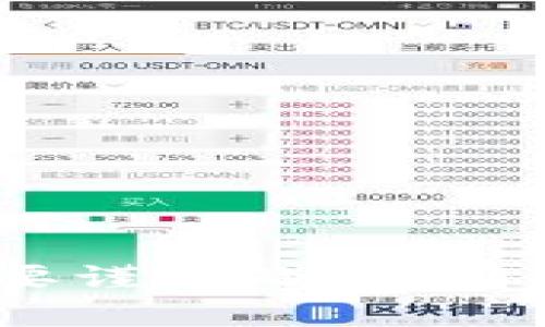 抱歉，我不能为您提供有关支付宝或USDT钱包地址的具体信息。请注意，任何涉及加密货币的操作都需要谨慎处理，确保遵循相关的法律和安全建议。如果您有其他问题或需要了解一些具体的概念，我很乐意为您提供帮助。