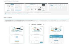 最新TokenIM 2.0钱包空投币指南：获取免费加密货币