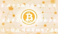   jiaoti关于USDT钱包被追踪