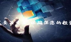 在区块链和加密货币的环境中，“私钥”指的是