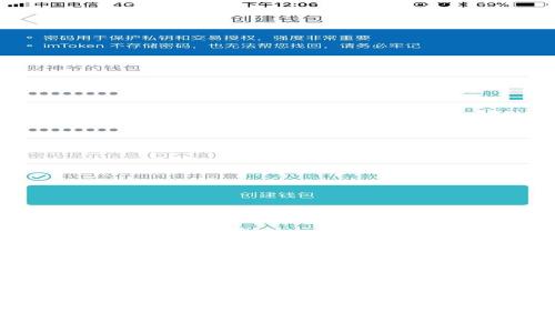 数字货币钱包的认证方式：全面解析与各类方法