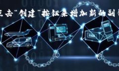 在 Tokenim 的新版本中，副