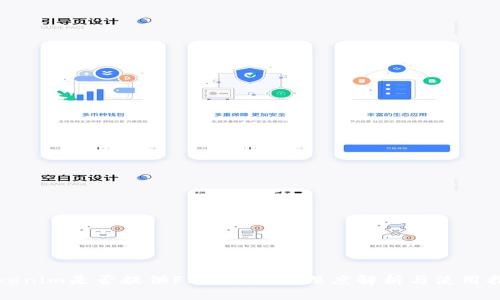 Tokenim是否提供FIL冷钱包？深度解析与使用指南