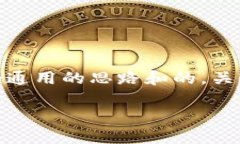 关于“tokenim怎么进不去”的问题，这里提供一个
