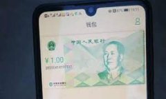 如何解决钱包里USDT被冻结的问题？