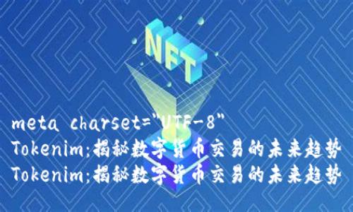 meta charset=