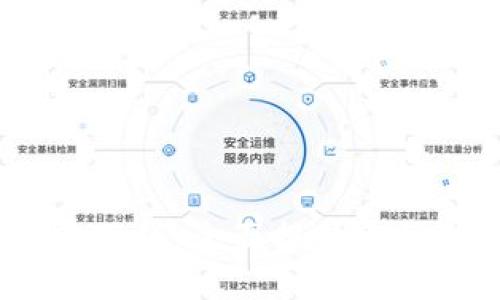 TokenIM 2.0 官网下载：全面提升您的数字资产管理体验