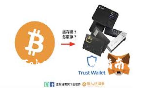 如何将资金转入Tokenim：详细指南与常见问题解答