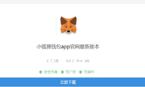 如何创建TokenIM热钱包：详细指南及常见问题解答