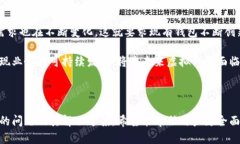   虚拟钱包安全吗？揭秘虚拟钱包跑路的真相与防