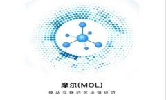 虚拟币跨链钱包APP推荐与