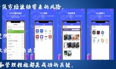 正在获取赋值，其中河流